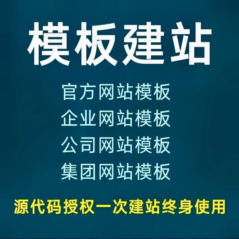 掌握网站建设关键，从而引爆品牌影响力