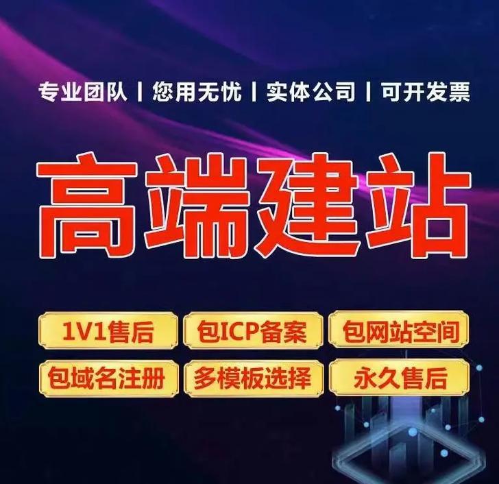 青岛网站建设怎么平衡设计美学与实际营销转化效果